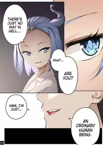 [BLVEFO9] MAIDEN SINGULARITY Chapter 4 [English]