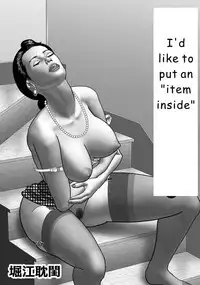 [Horie Tankei] Haha no Himitsu | Secret of Mother Ch. 1-6 [English]