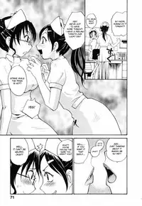 [RaTe] Nippon Kyonyuu Tou - Japanese Big Bust Party [English] [desudesu]