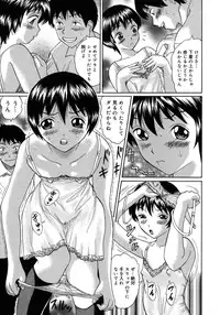 COMIC Megastore H 2007-10