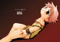 (C69) [Monogusa (Okada Kou)] Soma Uke Hon 5 (Onmyou Taisenki)