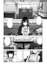 AroThir Kuso Bitch no Bouken