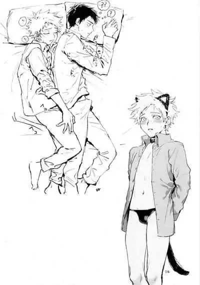 (TOON MIX 4) [Dachi Factory (Dachi)] Sukebe Matome Usui Hon (South Park)