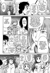 [Shimanto Youta] Lion Heart Wet (Comic Purumelo 2007-07) [English] [BSN]
