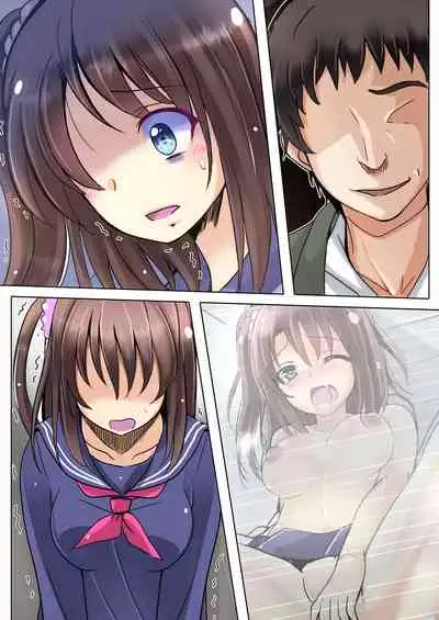 [Kukado Rio] Gomen ne, Onee-chan Sensei no SEX Ningyou ni Narimasu... [Chinese] [拉狗个人汉化]