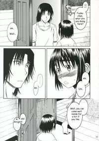 (C70) [House of Karsea (Syouji)] Pretty Neighbor&! (Yotsubato!) [English] [unangbangkay] [Decensored]