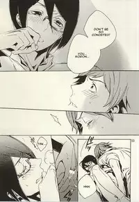 (Dramatic Change 3) [KamisoliLoveLetter (Sanagima)] Ori no Naka | In the cage (THE IDOLM@STER SideM) [English] [@_catonwall]