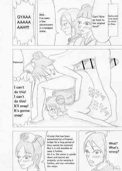 Futanari Boukensha no Kunan