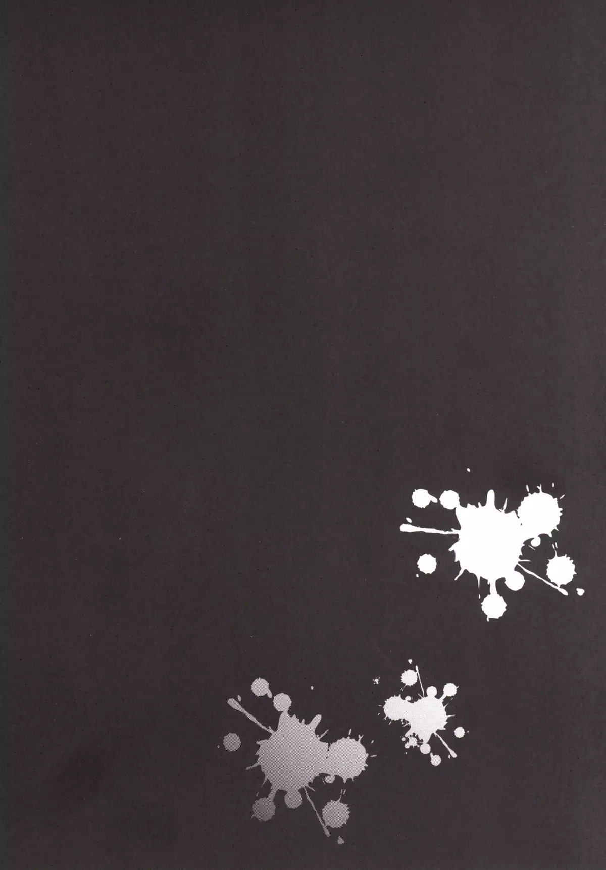 Koume Akechaimashita