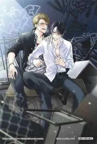 Densetsu no Yarichin VS Teppeki no Shiriana | 传说级炮王vs铁壁屁眼 恋人篇 Ch. 06-10+加笔