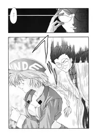 [Yasyokutei (Akazaki Yasuma)] JEWELRY ANGEL EX (Psychic Force)