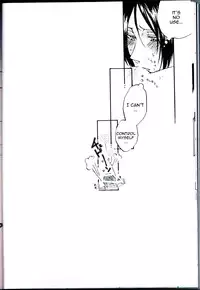 [M's (manao)] MAGICAL (Katekyo Hitman Reborn!) [English] {the tsuuyaku}