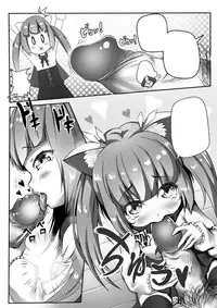 [Radioactivecockroach (Gorudazo -ゴルダゾ-] ComicTED 1 [Textless]