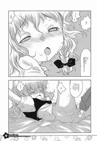 (C72) [RiceCandy (Hatomugi Munmun, Sakakibara Kaorunaoko)] EASTERN (Touhou Project) [Incomplete]