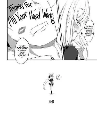 [Horizontal World (Matanonki)] Muchuhime (Blue Archive) [English] [head empty + Black Grimoires] [Digital]