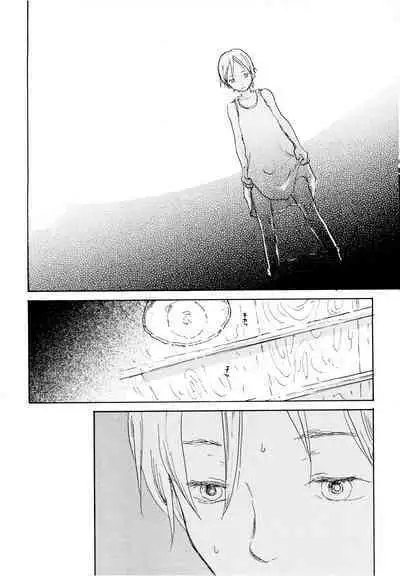 Ookami Shoujo to Obentou