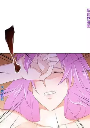 他的那裏1-36完结【中文】韩国