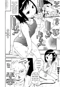 [Kishisato Satoshi] Shounen Fetish [English] =LWB=