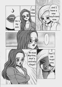 Yuppie Love [English] [Rewrite] [Yuu Sakagami]