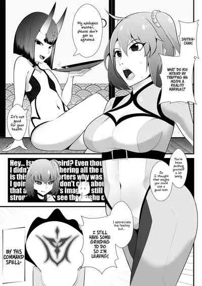 Taanto Kurai ya? Tabegoro Ban