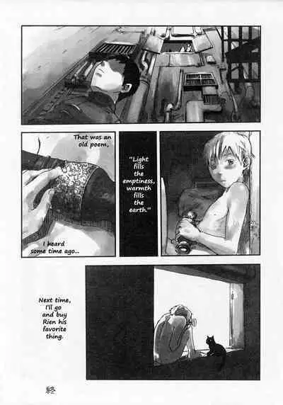 Sora ni Hikari Michi, Chi ni Nukumori Miteri | Light fills the emptiness, warmth fills the earth.