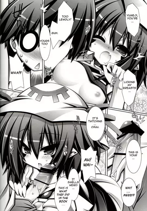 Merry-san no XXX!! | Mr. XXX! It is!