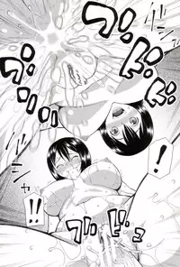 [Kabashima Akira] Watashi ga Hentai ni Natta Riyuu