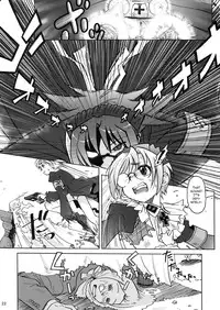 (C64) [Otaku Beam (Kuro, Sendaman)] SS 2 [English] {YQII}