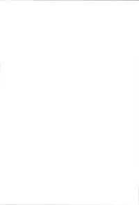 (C93) [Dangan Honey (Onomeshin)] Bakunyuu Typhoon (Dragon Quest XI)