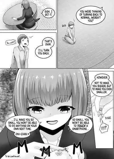 [marusyamo] Transformation・3