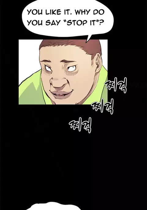 Si-Eun Ch.1-32