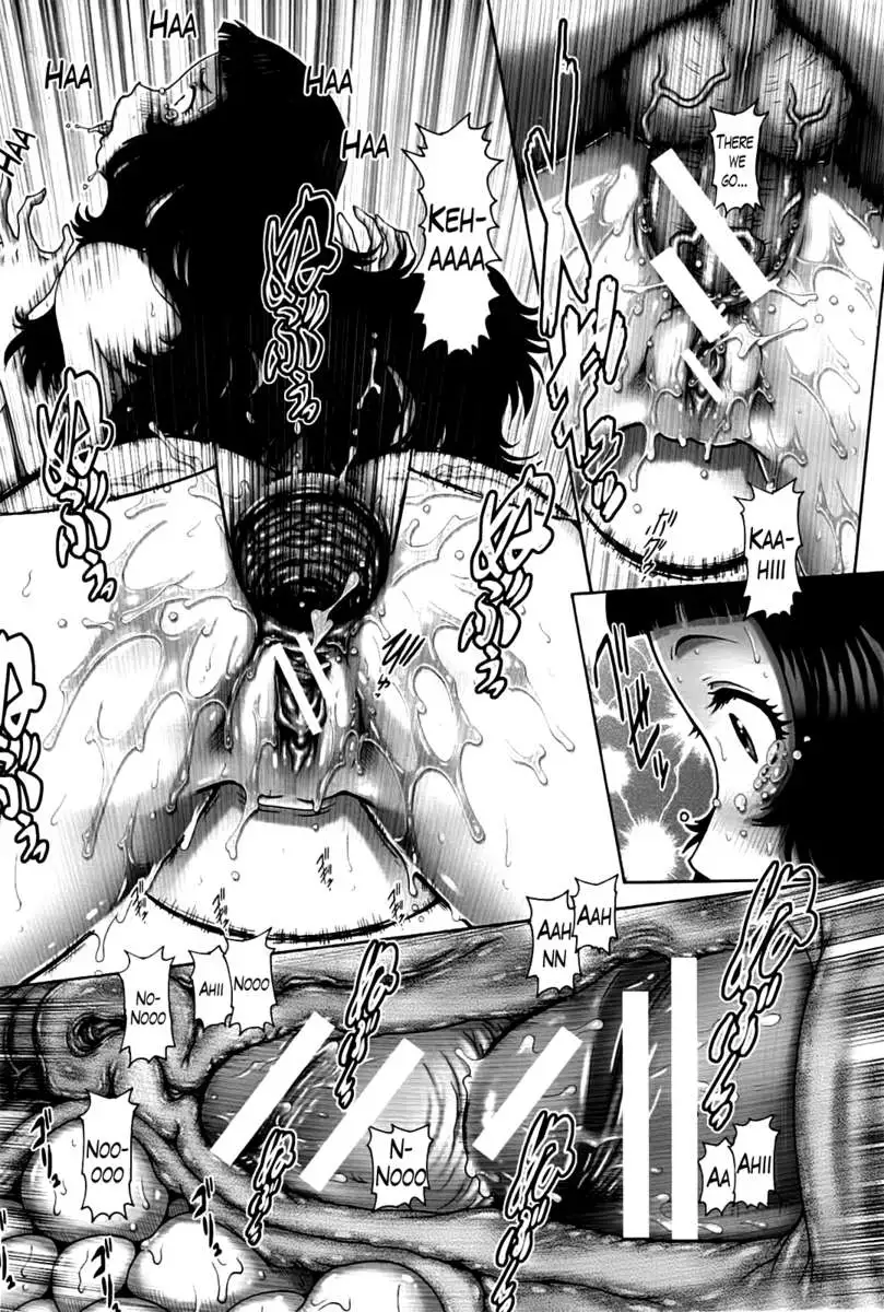 Shrine Maiden of the Ayakashi Mansion