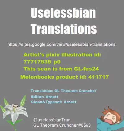 Daisuki no xxx | My Favorite xxx