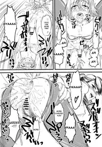 (C74) [Hi-PER PINCH (Clover)] Naburi [English] [desudesu]