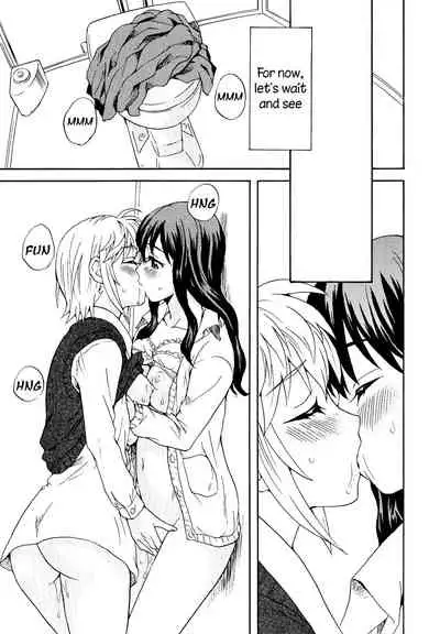 [Sudoo Kaoru] Spirited Away With a Carnivorous Girl: Middle Part (L -Ladies & Girls Love- 04) [English] [HellItself]