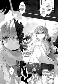 [Mutou Mato] Akai Mi Hajiketa | Split the Scarlet Fruit of Dawn (Towako 2) [English] {CapableScoutMan & bigk40k & svines85}