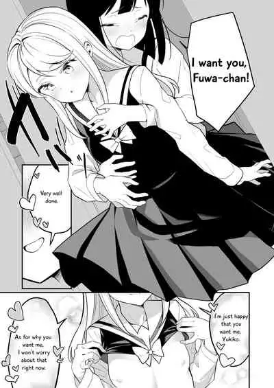 [House Saibai Mochi (Shiratama Moti)] Succubus no Yuri na Hanashi 1 and 2 (Chapter 1-19)
