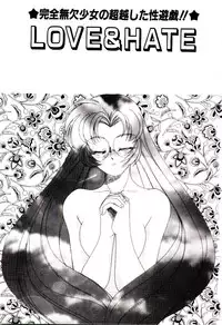 [wanyanaguda] Bloomers to Shiroi Muchi