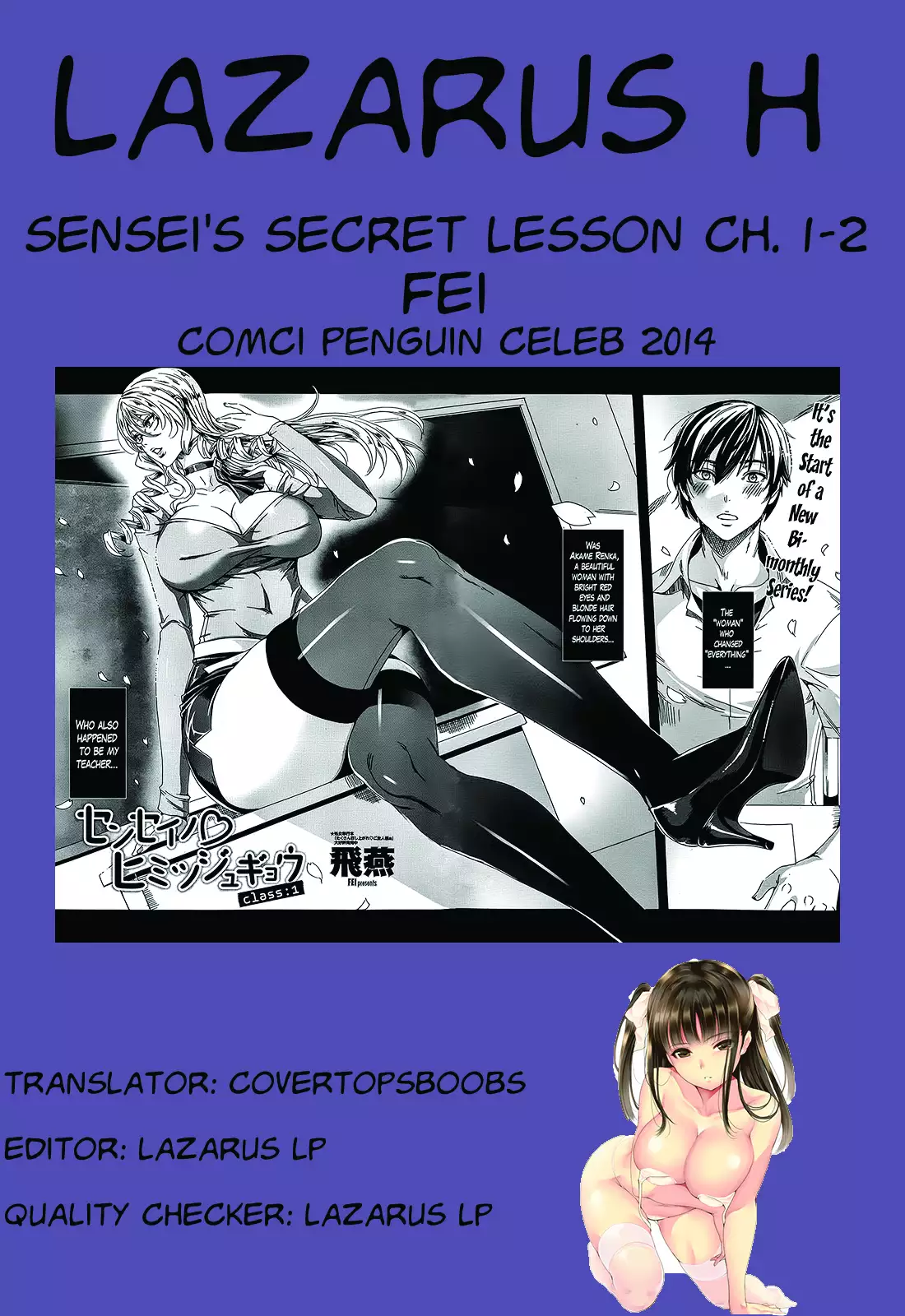 Sensei no Himitsu Jugyou | Sensei's Secret Lesson Ch. 1-9