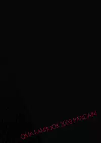 [Panda 4gou (Shimaki Yousuke)] Leon ga Uke na Hon (Quiz Magic Academy) [English] [Leafkun] [Digital]