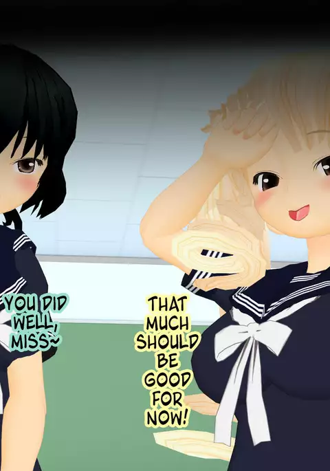 Buta ni Sareta Bishoujo | From Pretty Girl to Pig 1-6