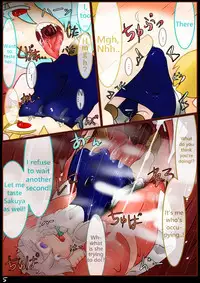 Ojōsama de marunomi manga