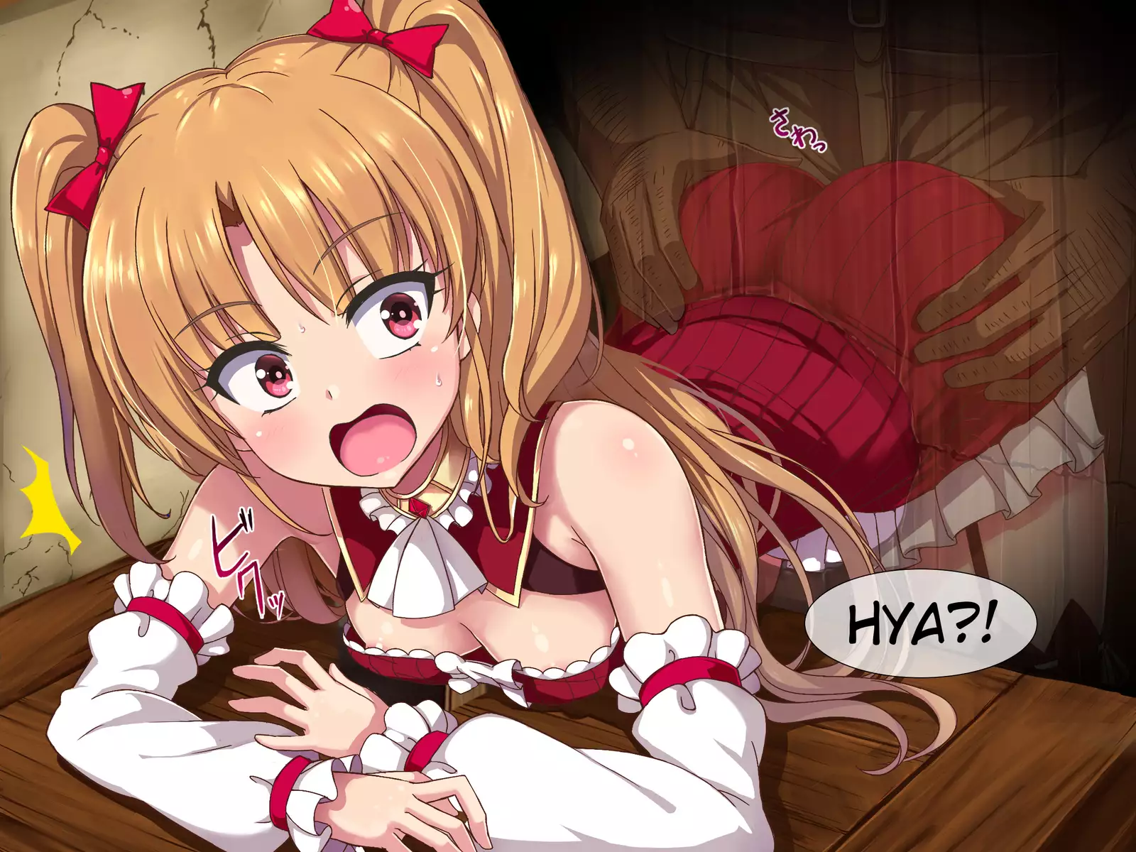 Shingeki no Orc Gaiden