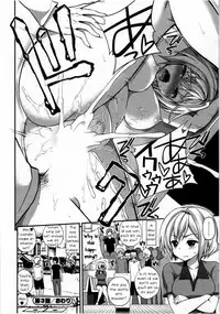 [Yahiro Pochi] Tadashii Majutsu no Asobikata - The right way of playing of magic. Ch. 3 [English] {KFC Translations}
