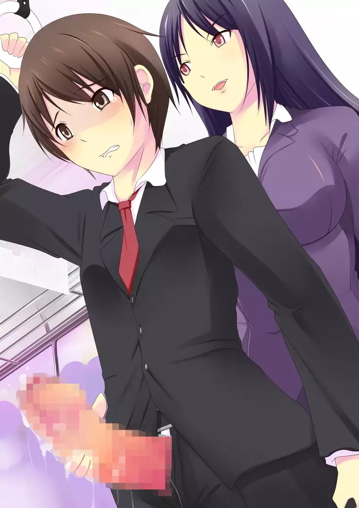 ... which sentences the false accusation - defendant to punishment of the first-degree feminization