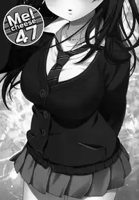 [Nama Cream Biyori (Nanase Meruchi)] Melcheese47 (THE iDOLM@STER Cinderella Girls) [无毒汉化组] [Digital]