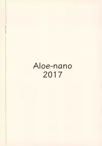 (Bokura no Love Live! Sunshine in Numazu 3) [Aloe-nano (Nanotsuki)] Cosplay Youbi (3) (Love Live! Sunshine!!)