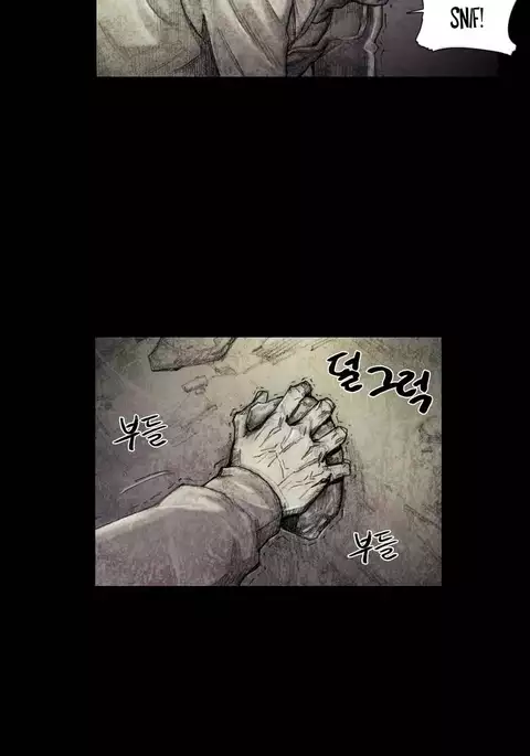 House of Dolls Ch.0-16