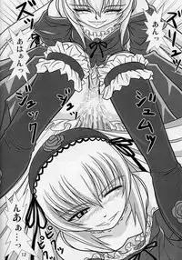 (CSP4) [Hikarito Mahou Koubou (M_Pon)] Suigin no Shizuku (Rozen Maiden)