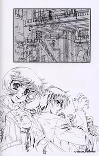 [Henreikai (Kawarajima Koh, Sazanami Kazuto)] The Henreikai Sakura Ame (Various)